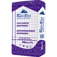 Ищем дистрибьютеров в г. Кызылорда - Изображение #10, Объявление #1693689