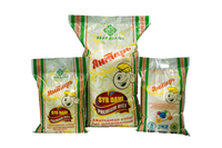 Рисовая крупа  - Изображение #1, Объявление #1677437