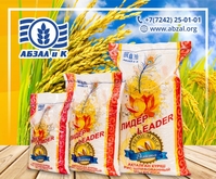 Рис высокого качества! С нового урожая! - Изображение #1, Объявление #1715415