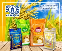 Рис высокого качества! С нового урожая! - Изображение #3, Объявление #1715415