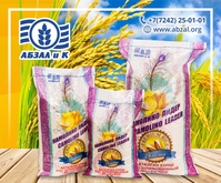 Рис высокого качества! С нового урожая! - Изображение #5, Объявление #1715415