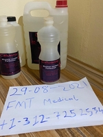 Avizinfo-Kz | Калуани Хэви Уотер - Изображение #2, Объявление #1718412