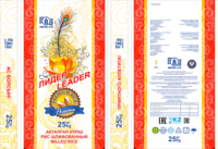 Кызылординский рис оптом - Изображение #2, Объявление #1745098