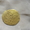 антикварная монета - Изображение #3, Объявление #875449