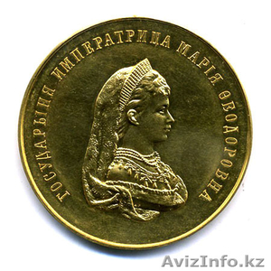 Антиквариат-оценка-покупка