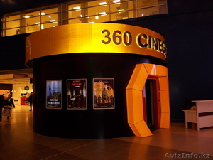 3D Cinema-360 градусов Кызылорда  - Изображение #1, Объявление #865345