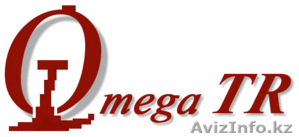 Грузоперевозки логистика из китая в Караганду Казахстан