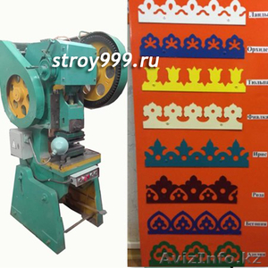 Пресс штамповочный для узоров разнообразных вид , КНР