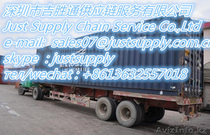 Грузоперевозки негабаритых мелких из Китая в казахстан 