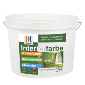 Ищем дистрибьютеров в г. Павлодар