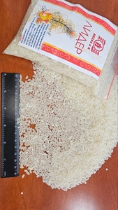 Шлифованный рис от "Абзал и К" - Изображение #1, Объявление #1741337