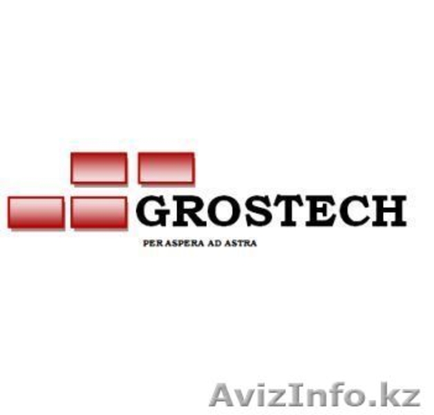 Продажа, покупка техники. Продам спецтехнику. - Изображение #1, Объявление #92182