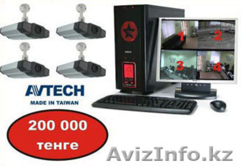 Официальный дилер компани UNICOM. Skynet-com@inbox.ru +7 701 363 5175 - Изображение #4, Объявление #161300