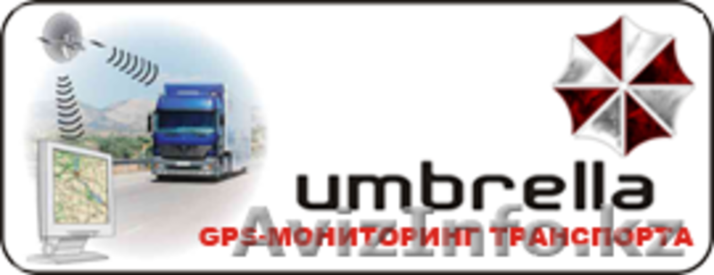 Официальный дилер компани UNICOM. Skynet-com@inbox.ru +7 701 363 5175 - Изображение #8, Объявление #161300