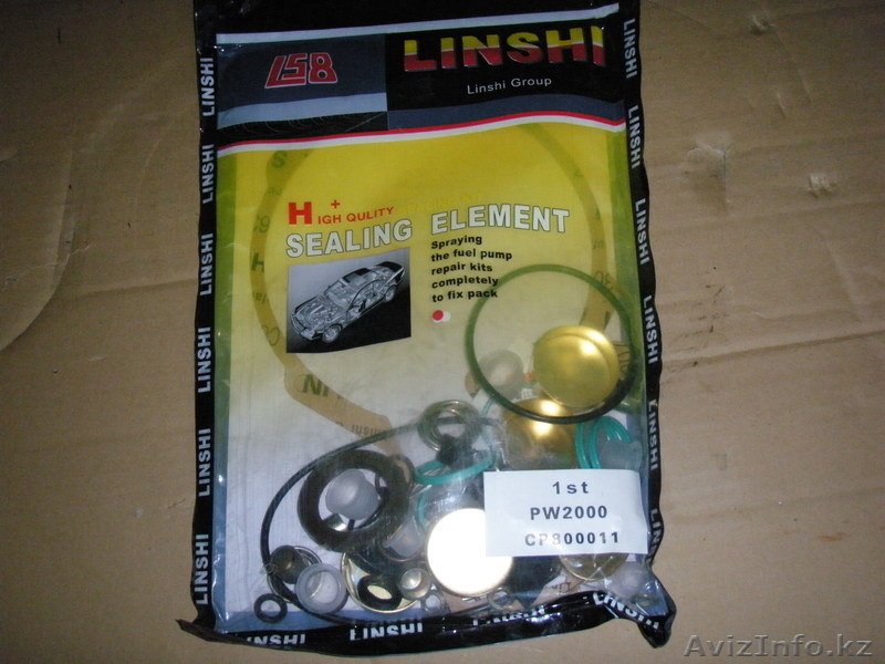 Плунжерные пары и распылители - Изображение #2, Объявление #462704