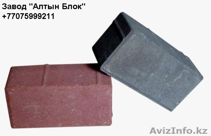 Реализуем тротуарные плиты, блоки, бордюры. - Изображение #4, Объявление #864689