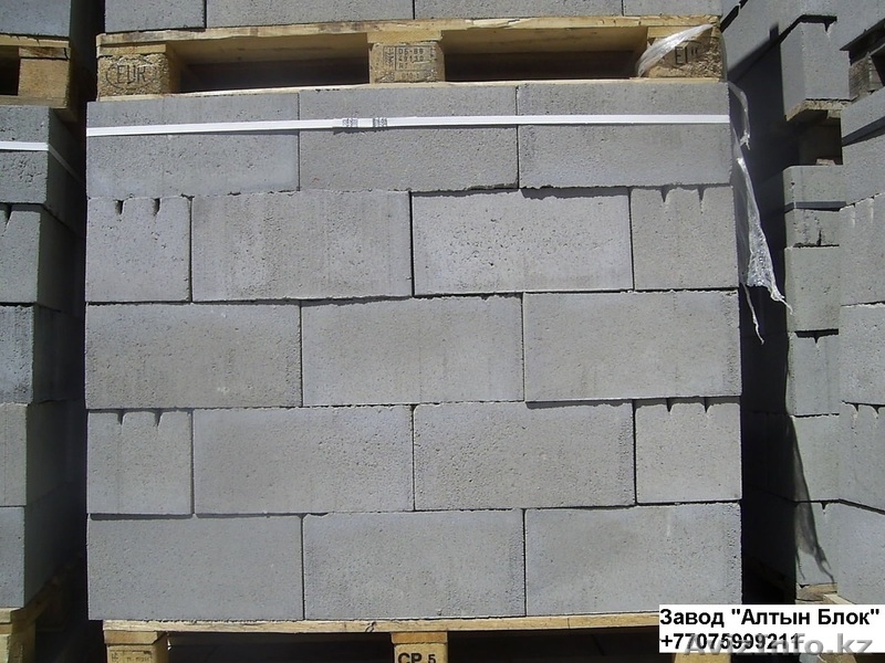 Реализуем тротуарные плиты, блоки, бордюры. - Изображение #2, Объявление #864689