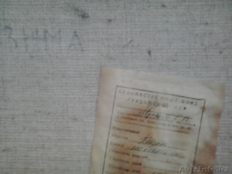  Продам картины 1986гг.известных художников Южной Осетии.  - Изображение #9, Объявление #896015