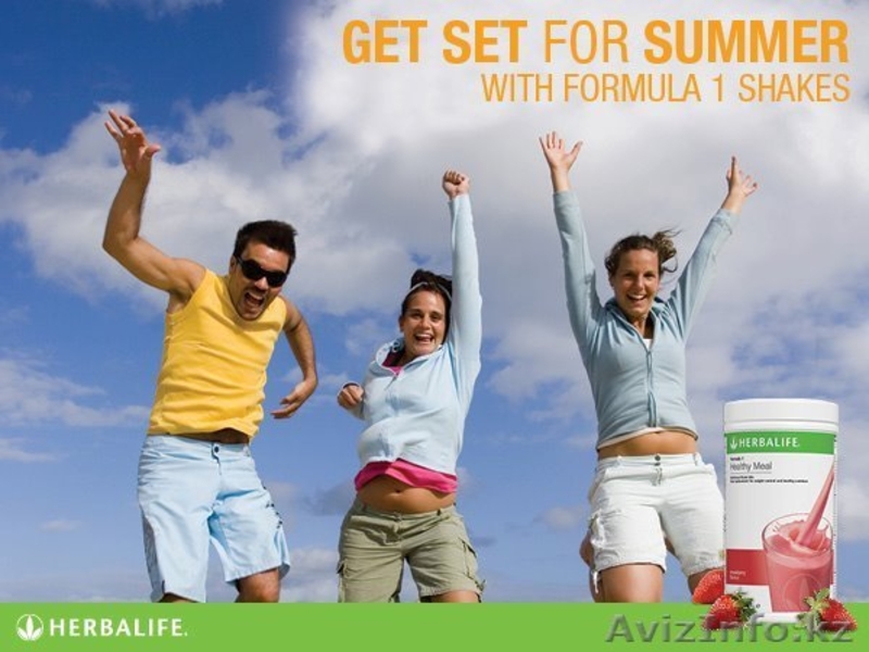  Гербалайф в Кызылорде! - Изображение #1, Объявление #915415