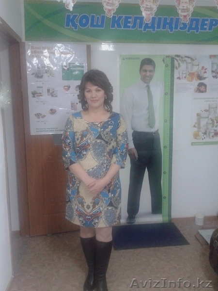 Гербалайф в Кызылорде - Изображение #1, Объявление #1064154