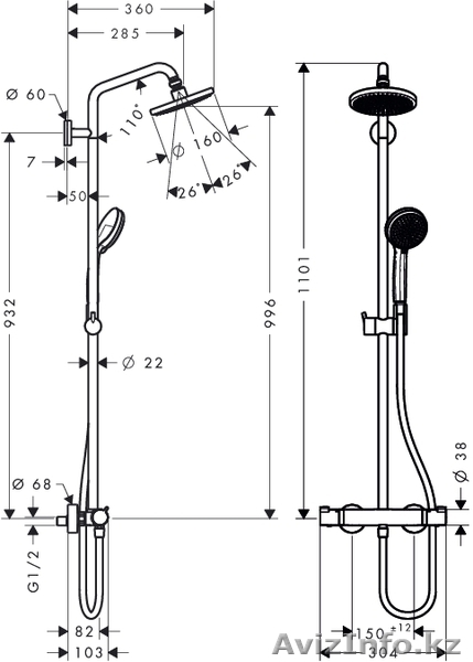 Компания ZM Gesheft - Изображение #2, Объявление #1106592