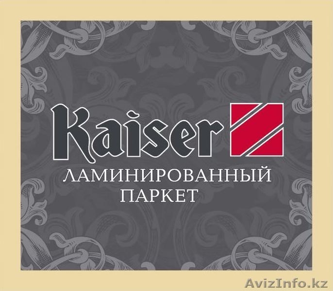 Компания ZM Gesheft - Изображение #3, Объявление #1106592