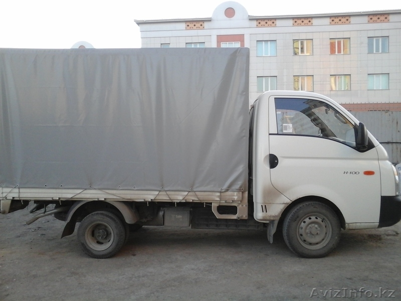  Грузоперевозки межгород - Изображение #1, Объявление #1120577