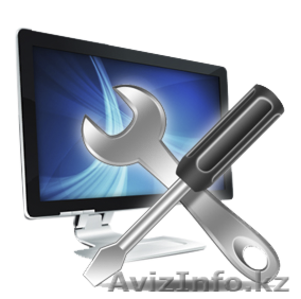 Ремонт компьютеров за 2500тг! С выездом на дом! - Изображение #1, Объявление #1285302