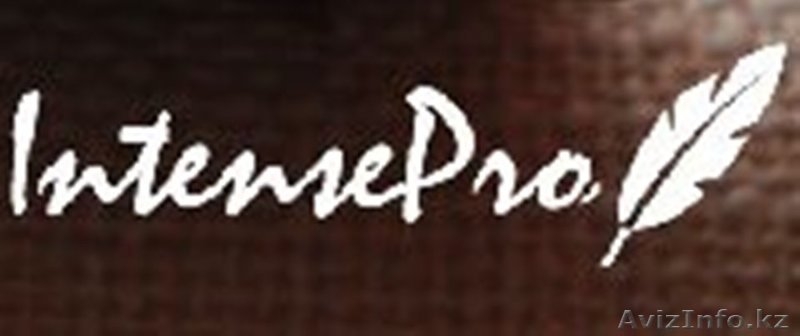 Бюро переводов (переводческая компания - ИнтенсПро) - Изображение #3, Объявление #1303513