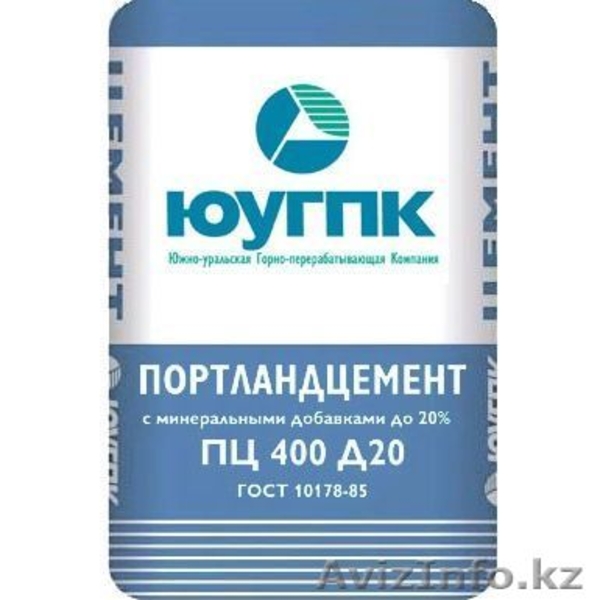 ПортландЦемент ПЦ400 - Изображение #1, Объявление #1387046