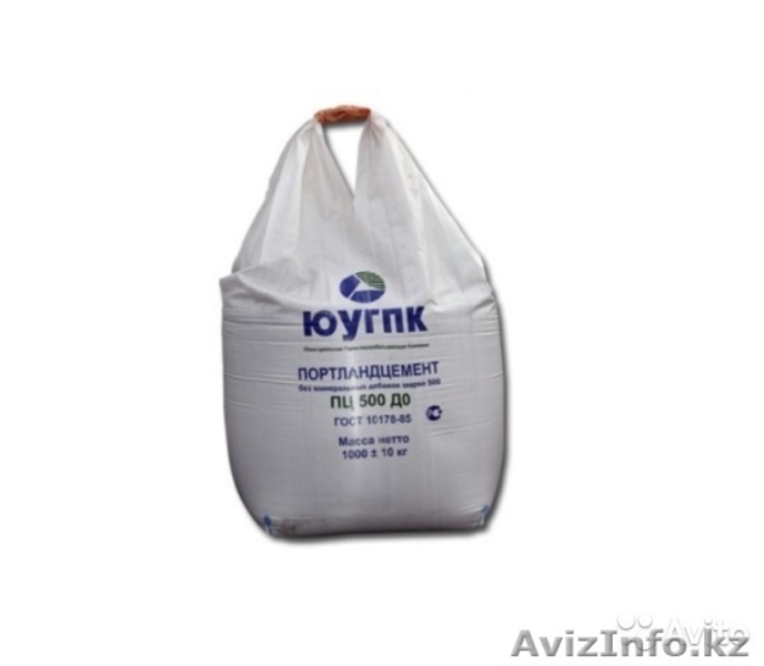 ПортландЦемент ПЦ400 - Изображение #2, Объявление #1387046