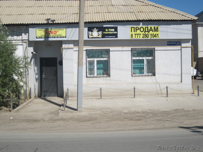 Продажа недвижимости под офис - Изображение #1, Объявление #1436307