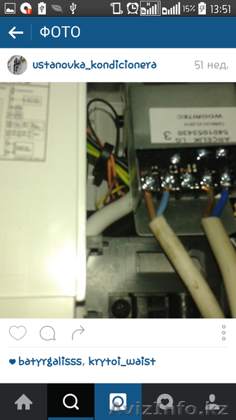 Установка,ремонт,заправка,монтаж кондиционеров - Изображение #1, Объявление #1451237