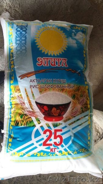 Продам самый лучший рис! - Изображение #3, Объявление #1505340