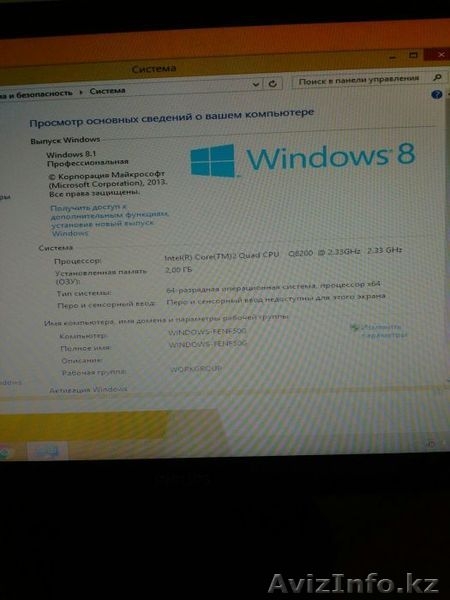 Срочно продам системник - Изображение #3, Объявление #1535337