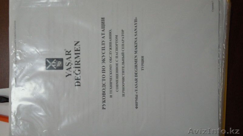 Линия по переработке риса - Изображение #8, Объявление #1577077