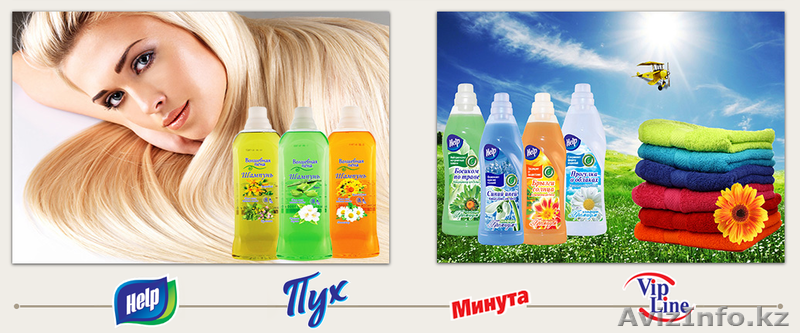 Мы предлагаем Вам конкурентоспособную цену Кызылорда - Изображение #10, Объявление #1636233