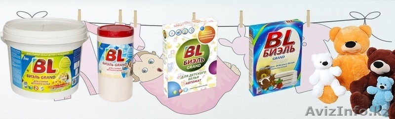 Мы предлагаем Вам конкурентоспособную цену Кызылорда - Изображение #7, Объявление #1636233