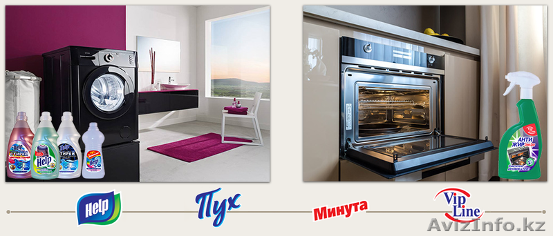 Мы предлагаем Вам конкурентоспособную цену Кызылорда - Изображение #6, Объявление #1636233