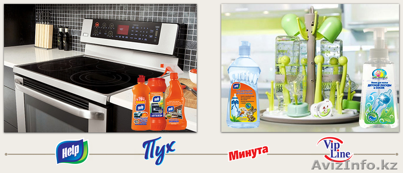 Мы предлагаем Вам конкурентоспособную цену Кызылорда - Изображение #5, Объявление #1636233