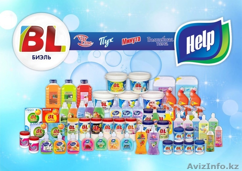 Мы предлагаем Вам конкурентоспособную цену Кызылорда - Изображение #1, Объявление #1636233