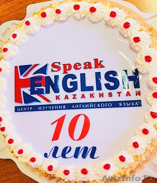 Speak English Kazakhstan - Изображение #3, Объявление #1641715