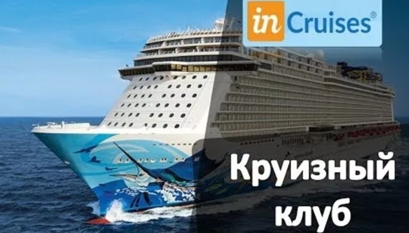 ПУТЕШЕСТВУЯ - ЗАРАБАТЫВАЙ!  - Изображение #6, Объявление #1671838