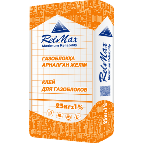 Ищем дистрибьютеров в г. Кызылорда - Изображение #4, Объявление #1693689