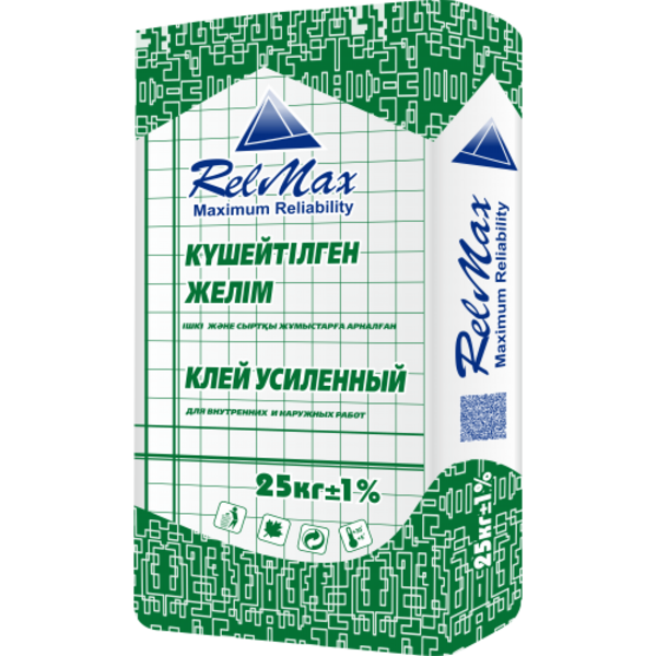 Ищем дистрибьютеров в г. Кызылорда - Изображение #5, Объявление #1693689