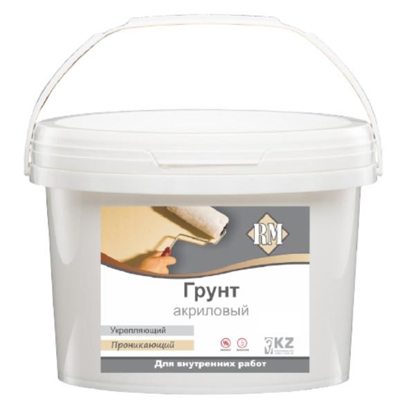 Ищем дистрибьютеров в г. Кызылорда - Изображение #1, Объявление #1693689