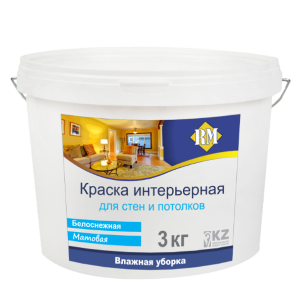 Ищем дистрибьютеров в г. Кызылорда - Изображение #7, Объявление #1693689