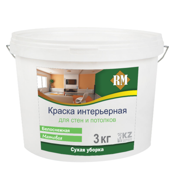 Ищем дистрибьютеров в г. Кызылорда - Изображение #8, Объявление #1693689