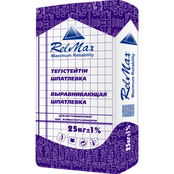 Ищем дистрибьютеров в г. Кызылорда - Изображение #10, Объявление #1693689