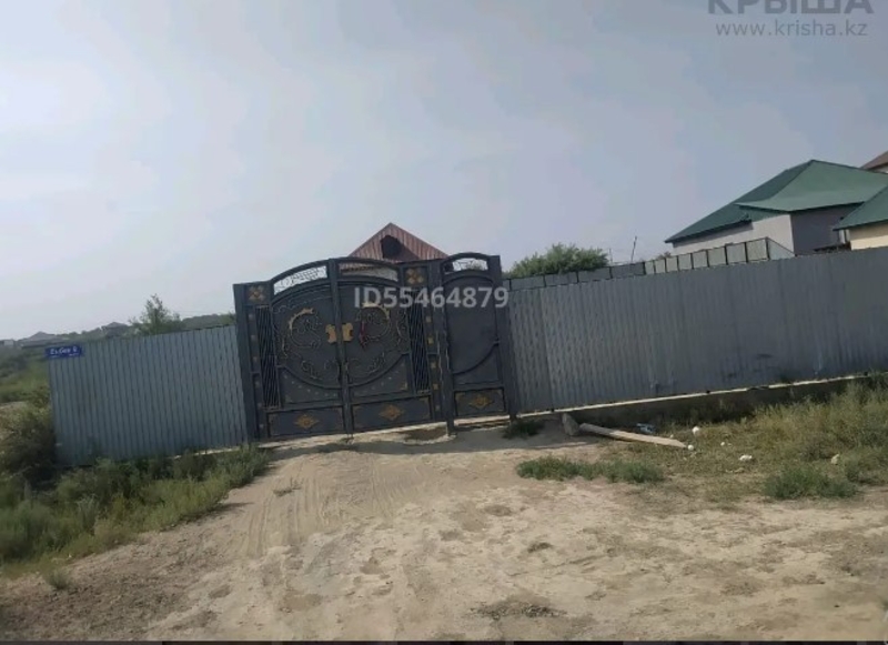 Продам дом-времянка - Изображение #2, Объявление #1725413